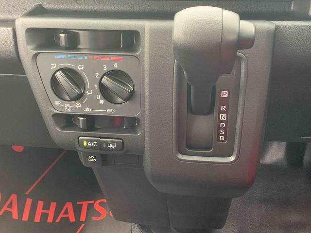 ハイゼットカーゴDX ラジオまごころ保証1年付き 記録簿 取扱説明書 CVT 禁煙車 ワンオーナー エアバッグ エアコン パワーステアリング パワーウィンドウ ABS(静岡県)の中古車