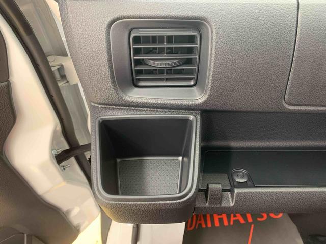 ハイゼットカーゴDX ラジオまごころ保証1年付き 記録簿 取扱説明書 CVT 禁煙車 ワンオーナー エアバッグ エアコン パワーステアリング パワーウィンドウ ABS(静岡県)の中古車
