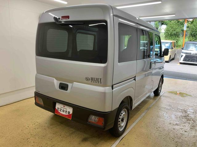 ハイゼットカーゴDX ラジオまごころ保証1年付き 記録簿 取扱説明書 CVT 禁煙車 ワンオーナー エアバッグ エアコン パワーステアリング パワーウィンドウ ABS(静岡県)の中古車