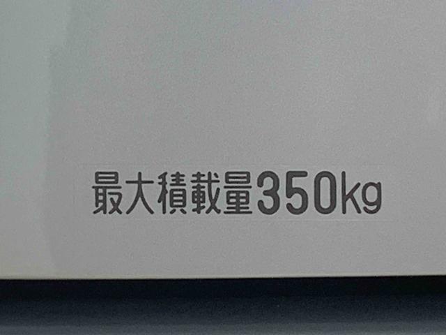 ハイゼットカーゴDX ラジオまごころ保証1年付き 記録簿 取扱説明書 CVT 禁煙車 ワンオーナー エアバッグ エアコン パワーステアリング パワーウィンドウ ABS(静岡県)の中古車
