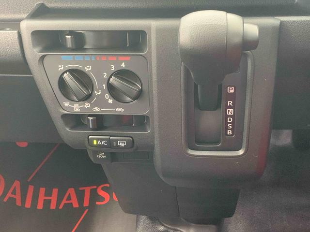 ハイゼットカーゴDX ラジオまごころ保証1年付き 記録簿 取扱説明書 CVT 禁煙車 ワンオーナー エアバッグ エアコン パワーステアリング パワーウィンドウ ABS(静岡県)の中古車