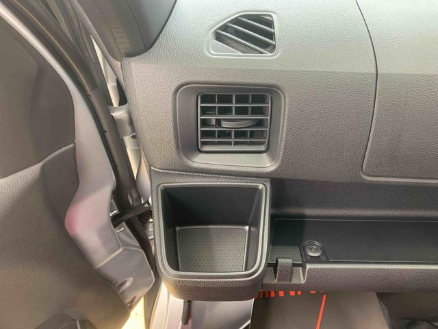 ハイゼットカーゴDX ラジオまごころ保証1年付き 記録簿 取扱説明書 CVT 禁煙車 ワンオーナー エアバッグ エアコン パワーステアリング パワーウィンドウ ABS(静岡県)の中古車