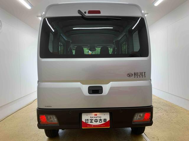 ハイゼットカーゴDX ラジオまごころ保証1年付き 記録簿 取扱説明書 CVT 禁煙車 ワンオーナー エアバッグ エアコン パワーステアリング パワーウィンドウ ABS(静岡県)の中古車