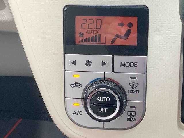 ムーヴX SA 7インチナビ バックカメラ タイヤ4本新品納車日から3ヵ月5,000km保証付き 純正7インチナビ バックカメラ オートエアコン アルミホイール ABS エアバッグ キーフリー タイヤ4本新品 ※ルーフクリア剥がれ有り(静岡県)の中古車