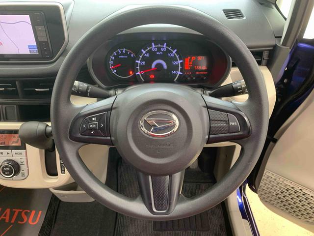 ムーヴX SA 7インチナビ バックカメラ タイヤ4本新品納車日から3ヵ月5,000km保証付き 純正7インチナビ バックカメラ オートエアコン アルミホイール ABS エアバッグ キーフリー タイヤ4本新品 ※ルーフクリア剥がれ有り(静岡県)の中古車