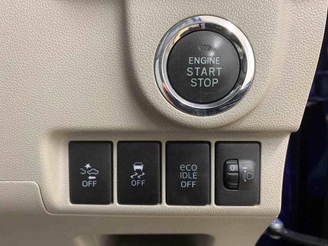ムーヴX SA 7インチナビ バックカメラ タイヤ4本新品納車日から3ヵ月5,000km保証付き 純正7インチナビ バックカメラ オートエアコン アルミホイール ABS エアバッグ キーフリー タイヤ4本新品 ※ルーフクリア剥がれ有り(静岡県)の中古車