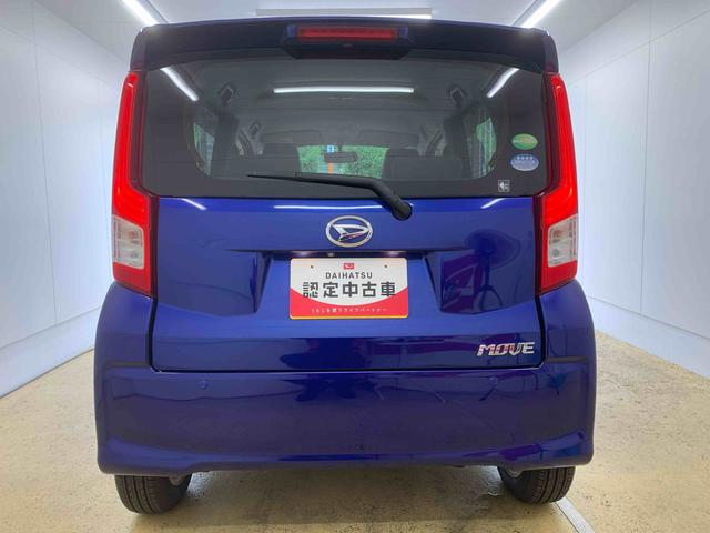 ムーヴX SA 7インチナビ バックカメラ タイヤ4本新品納車日から3ヵ月5,000km保証付き 純正7インチナビ バックカメラ オートエアコン アルミホイール ABS エアバッグ キーフリー タイヤ4本新品 ※ルーフクリア剥がれ有り(静岡県)の中古車