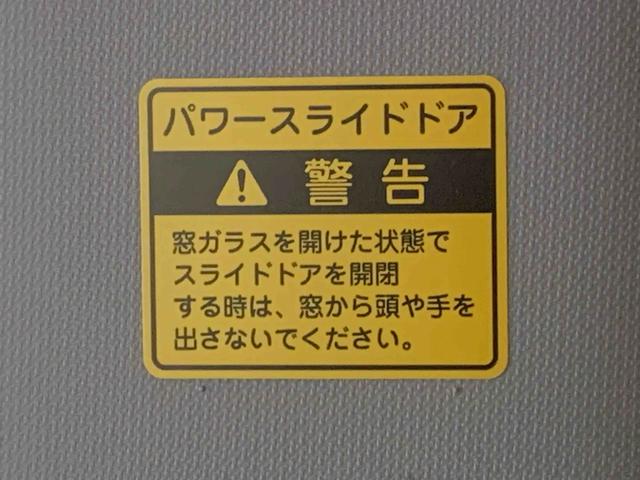 タントカスタムRS トップエディションSAIII 8インチナビまごころ保証(納車日から1年・走行距離無制限)付き 純正8インチナビ 後席モニター ETC バックカメラ ターボ オートエアコン シートヒーター キーフリー 15インチアルミホイール(静岡県)の中古車