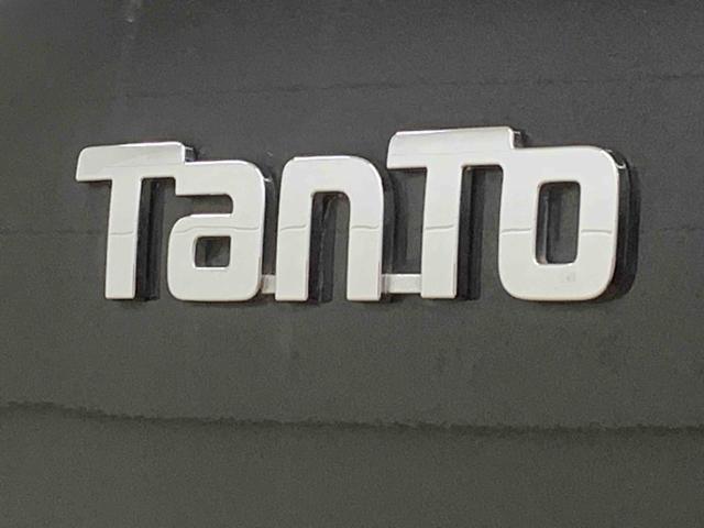 タントカスタムRS トップエディションSAIII 8インチナビまごころ保証(納車日から1年・走行距離無制限)付き 純正8インチナビ 後席モニター ETC バックカメラ ターボ オートエアコン シートヒーター キーフリー 15インチアルミホイール(静岡県)の中古車
