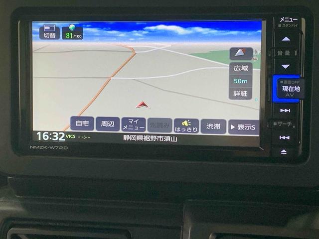 タフトＧ　クロムベンチャー　純正７インチナビ　バックカメラ　ＥＴＣまごころ保証（納車日から１年・走行距離無制限）付き　純正７インチナビ　バックカメラ　ドラレコ　ＥＴＣ　スカイフィールトップ　電動パーキングブレーキ　オートエアコン　シートヒーター　キーフリー（静岡県）の中古車
