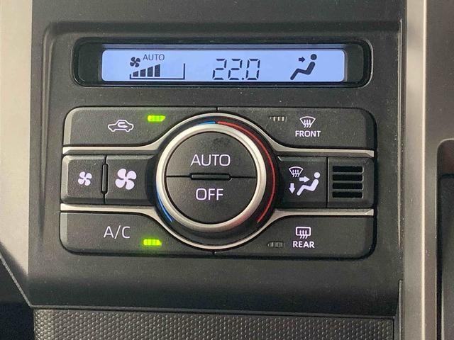 タフトＧ　クロムベンチャー　純正７インチナビ　バックカメラ　ＥＴＣまごころ保証（納車日から１年・走行距離無制限）付き　純正７インチナビ　バックカメラ　ドラレコ　ＥＴＣ　スカイフィールトップ　電動パーキングブレーキ　オートエアコン　シートヒーター　キーフリー（静岡県）の中古車