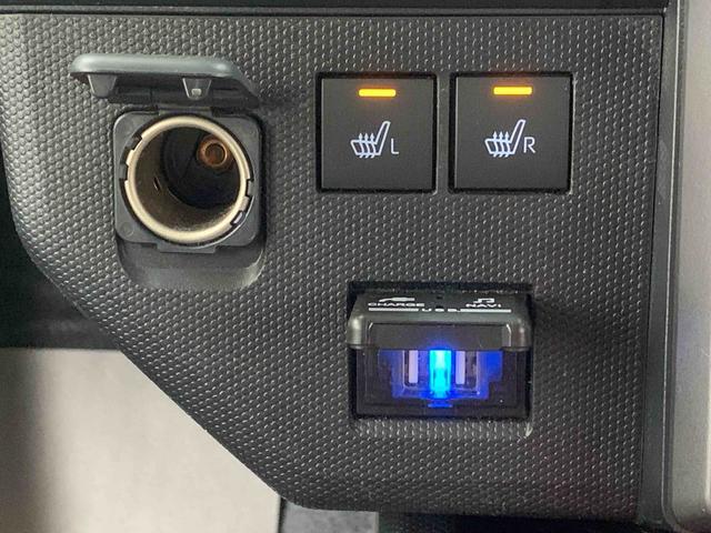タフトＧ　クロムベンチャー　純正７インチナビ　バックカメラ　ＥＴＣまごころ保証（納車日から１年・走行距離無制限）付き　純正７インチナビ　バックカメラ　ドラレコ　ＥＴＣ　スカイフィールトップ　電動パーキングブレーキ　オートエアコン　シートヒーター　キーフリー（静岡県）の中古車
