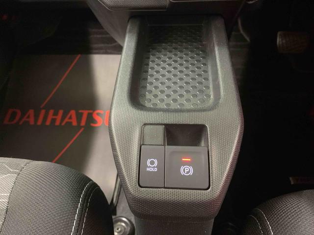 タフトＧ　クロムベンチャー　純正７インチナビ　バックカメラ　ＥＴＣまごころ保証（納車日から１年・走行距離無制限）付き　純正７インチナビ　バックカメラ　ドラレコ　ＥＴＣ　スカイフィールトップ　電動パーキングブレーキ　オートエアコン　シートヒーター　キーフリー（静岡県）の中古車