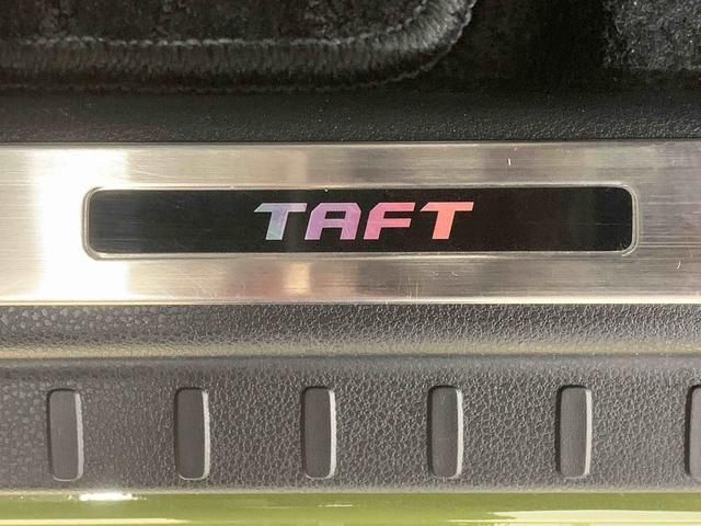 タフトＧ　クロムベンチャー　純正７インチナビ　バックカメラ　ＥＴＣまごころ保証（納車日から１年・走行距離無制限）付き　純正７インチナビ　バックカメラ　ドラレコ　ＥＴＣ　スカイフィールトップ　電動パーキングブレーキ　オートエアコン　シートヒーター　キーフリー（静岡県）の中古車