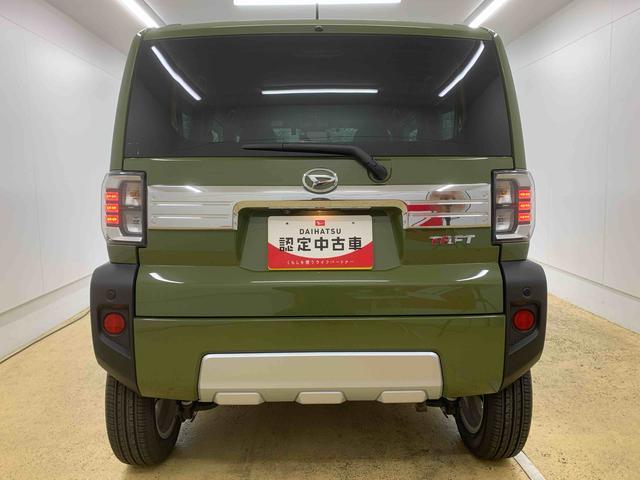タフトＧ　クロムベンチャー　純正７インチナビ　バックカメラ　ＥＴＣまごころ保証（納車日から１年・走行距離無制限）付き　純正７インチナビ　バックカメラ　ドラレコ　ＥＴＣ　スカイフィールトップ　電動パーキングブレーキ　オートエアコン　シートヒーター　キーフリー（静岡県）の中古車