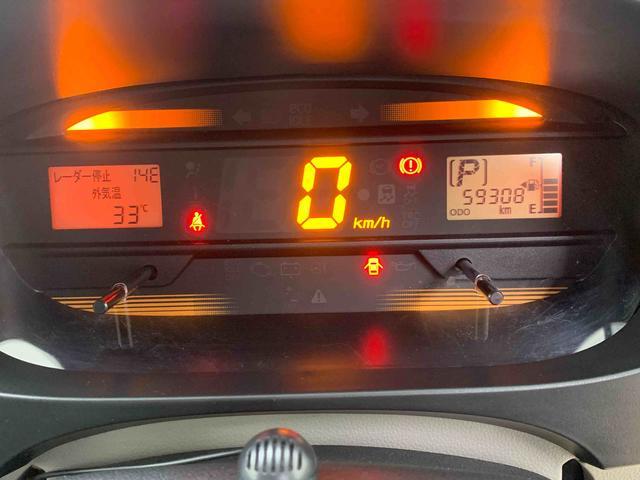 ミライースＬ　ＳＡ　純正ナビ　ドラレコ　ＥＴＣ　バックカメラ納車日から３ヵ月５，０００ｋｍ保証付き　純正７インチナビ　ドラレコ　ＥＴＣ　バックカメラ　タイヤ４本新品　キーレス　エアコン　パワステ　パワーウインドウ　ＡＢＳ（静岡県）の中古車