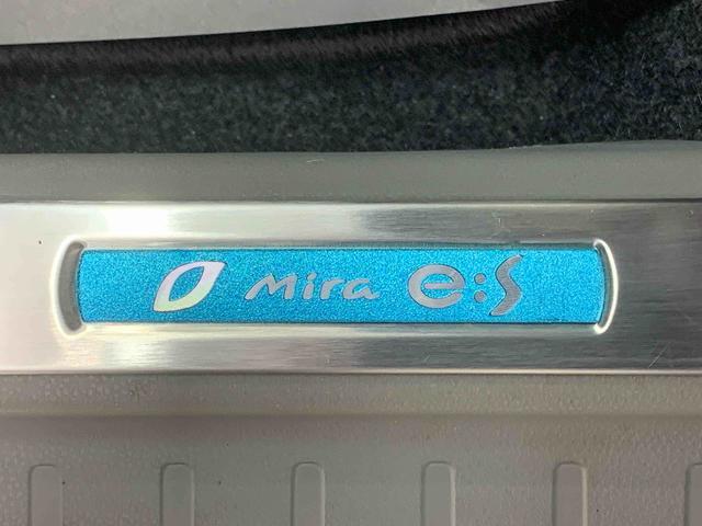ミライースＬ　ＳＡ　純正ナビ　ドラレコ　ＥＴＣ　バックカメラ納車日から３ヵ月５，０００ｋｍ保証付き　純正７インチナビ　ドラレコ　ＥＴＣ　バックカメラ　タイヤ４本新品　キーレス　エアコン　パワステ　パワーウインドウ　ＡＢＳ（静岡県）の中古車