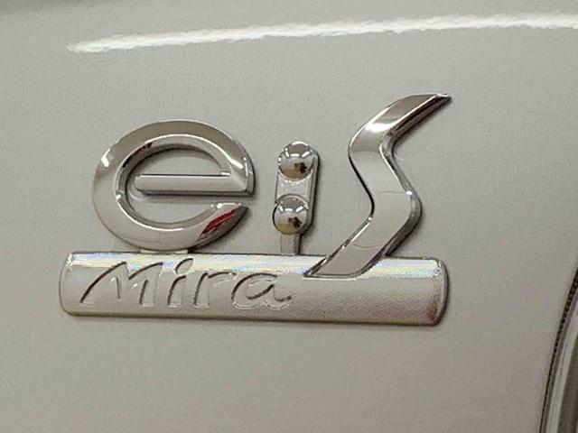 ミライースＬ　ＳＡ　純正ナビ　ドラレコ　ＥＴＣ　バックカメラ納車日から３ヵ月５，０００ｋｍ保証付き　純正７インチナビ　ドラレコ　ＥＴＣ　バックカメラ　タイヤ４本新品　キーレス　エアコン　パワステ　パワーウインドウ　ＡＢＳ（静岡県）の中古車