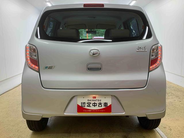 ミライースＬ　ＳＡ　純正ナビ　ドラレコ　ＥＴＣ　バックカメラ納車日から３ヵ月５，０００ｋｍ保証付き　純正７インチナビ　ドラレコ　ＥＴＣ　バックカメラ　タイヤ４本新品　キーレス　エアコン　パワステ　パワーウインドウ　ＡＢＳ（静岡県）の中古車