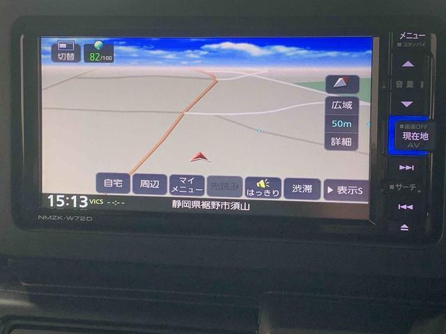 タフトG クロムベンチャー 7インチナビ バックカメラ ETCまごころ保証(納車日から1年・走行距離無制限)付き 純正ケンウッド製7インチナビ バックカメラ ETC ドラレコ スカイフィールトップ キーフリー オートエアコン スカイフィールトップ タイヤ4本新品(静岡県)の中古車