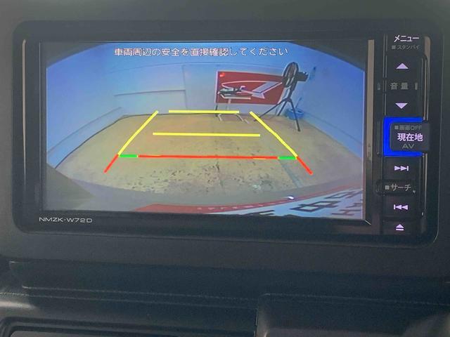 タフトG クロムベンチャー 7インチナビ バックカメラ ETCまごころ保証(納車日から1年・走行距離無制限)付き 純正ケンウッド製7インチナビ バックカメラ ETC ドラレコ スカイフィールトップ キーフリー オートエアコン スカイフィールトップ タイヤ4本新品(静岡県)の中古車