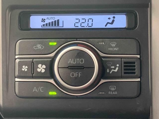 タフトG クロムベンチャー 7インチナビ バックカメラ ETCまごころ保証(納車日から1年・走行距離無制限)付き 純正ケンウッド製7インチナビ バックカメラ ETC ドラレコ スカイフィールトップ キーフリー オートエアコン スカイフィールトップ タイヤ4本新品(静岡県)の中古車