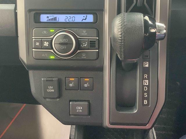 タフトG クロムベンチャー 7インチナビ バックカメラ ETCまごころ保証(納車日から1年・走行距離無制限)付き 純正ケンウッド製7インチナビ バックカメラ ETC ドラレコ スカイフィールトップ キーフリー オートエアコン スカイフィールトップ タイヤ4本新品(静岡県)の中古車