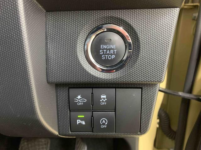 タフトG クロムベンチャー 7インチナビ バックカメラ ETCまごころ保証(納車日から1年・走行距離無制限)付き 純正ケンウッド製7インチナビ バックカメラ ETC ドラレコ スカイフィールトップ キーフリー オートエアコン スカイフィールトップ タイヤ4本新品(静岡県)の中古車