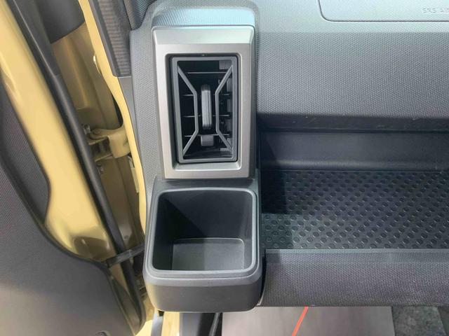 タフトG クロムベンチャー 7インチナビ バックカメラ ETCまごころ保証(納車日から1年・走行距離無制限)付き 純正ケンウッド製7インチナビ バックカメラ ETC ドラレコ スカイフィールトップ キーフリー オートエアコン スカイフィールトップ タイヤ4本新品(静岡県)の中古車
