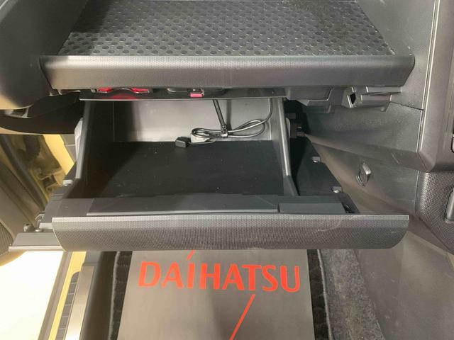 タフトG クロムベンチャー 7インチナビ バックカメラ ETCまごころ保証(納車日から1年・走行距離無制限)付き 純正ケンウッド製7インチナビ バックカメラ ETC ドラレコ スカイフィールトップ キーフリー オートエアコン スカイフィールトップ タイヤ4本新品(静岡県)の中古車