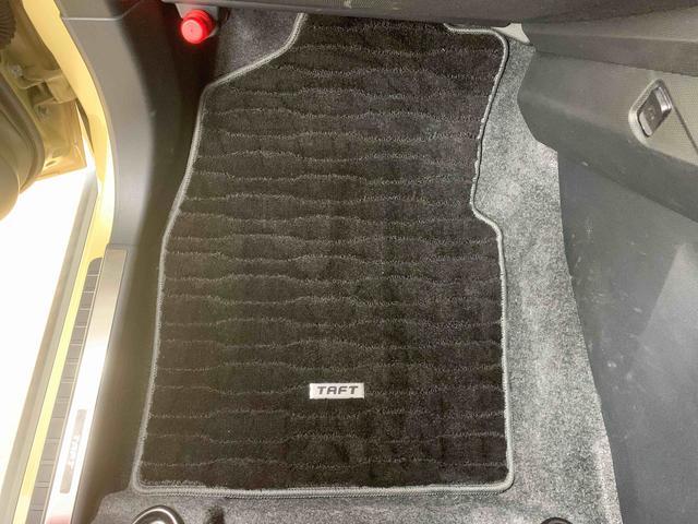 タフトG クロムベンチャー 7インチナビ バックカメラ ETCまごころ保証(納車日から1年・走行距離無制限)付き 純正ケンウッド製7インチナビ バックカメラ ETC ドラレコ スカイフィールトップ キーフリー オートエアコン スカイフィールトップ タイヤ4本新品(静岡県)の中古車