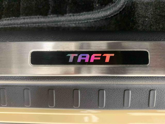 タフトG クロムベンチャー 7インチナビ バックカメラ ETCまごころ保証(納車日から1年・走行距離無制限)付き 純正ケンウッド製7インチナビ バックカメラ ETC ドラレコ スカイフィールトップ キーフリー オートエアコン スカイフィールトップ タイヤ4本新品(静岡県)の中古車