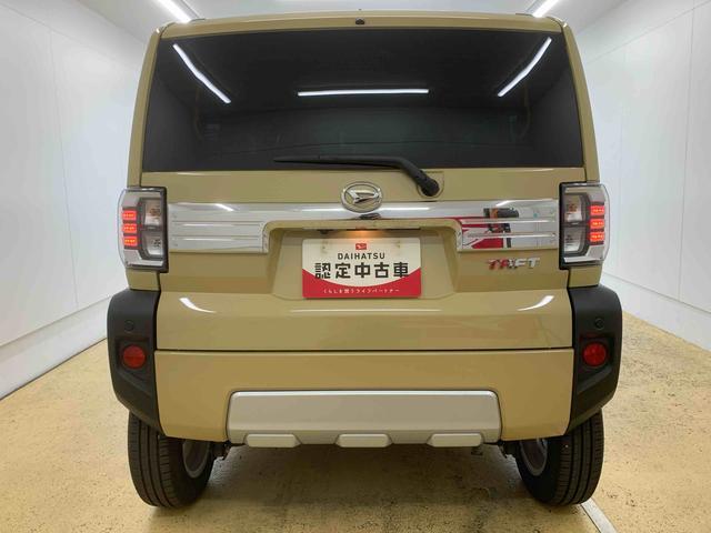 タフトG クロムベンチャー 7インチナビ バックカメラ ETCまごころ保証(納車日から1年・走行距離無制限)付き 純正ケンウッド製7インチナビ バックカメラ ETC ドラレコ スカイフィールトップ キーフリー オートエアコン スカイフィールトップ タイヤ4本新品(静岡県)の中古車