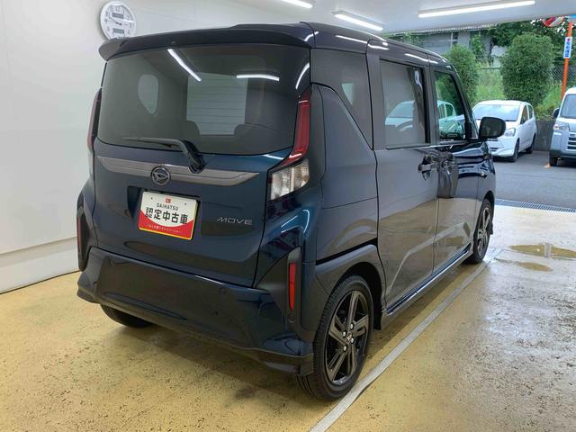 ムーヴＲＳ　９型ディスプレイオーディオ　バックカメラ　ＥＴＣまごころ保証（納車日から１年・走行距離無制限）付き　ターボ　９インチスマホ連携ディスプレイオーディオ　ＥＴＣ　バックカメラ　オートエアコン　両側電動スライドドア　キーフリー　衝突被害軽減ブレーキ（静岡県）の中古車