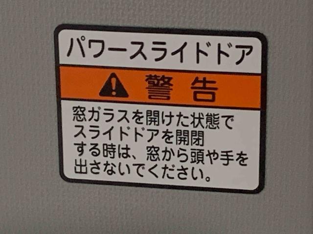 ムーヴＲＳ　９型ディスプレイオーディオ　バックカメラ　ＥＴＣまごころ保証（納車日から１年・走行距離無制限）付き　ターボ　９インチスマホ連携ディスプレイオーディオ　ＥＴＣ　バックカメラ　オートエアコン　両側電動スライドドア　キーフリー　衝突被害軽減ブレーキ（静岡県）の中古車