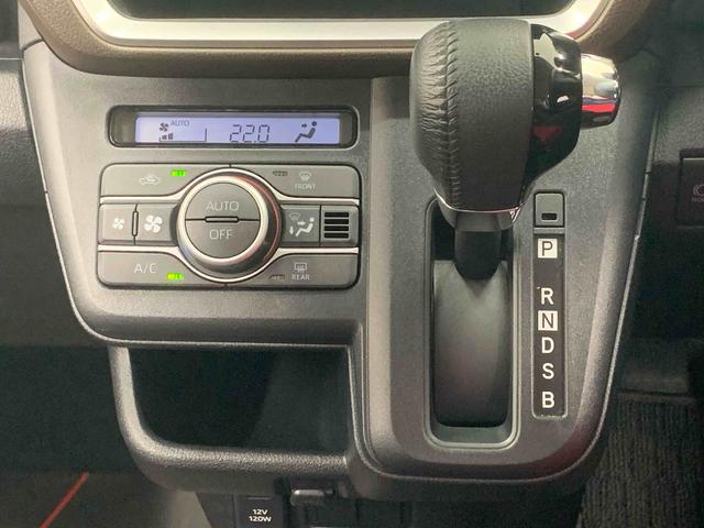 ムーヴＲＳ　９型ディスプレイオーディオ　バックカメラ　ＥＴＣまごころ保証（納車日から１年・走行距離無制限）付き　ターボ　９インチスマホ連携ディスプレイオーディオ　ＥＴＣ　バックカメラ　オートエアコン　両側電動スライドドア　キーフリー　衝突被害軽減ブレーキ（静岡県）の中古車