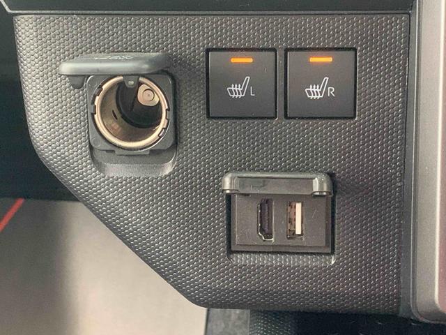 タフトＧ　ダーククロムベンチャー　９型ディスプレイ　バックカメラまごころ保証（納車日から１年・走行距離無制限）付き　スカイフィールトップ　９インチスマホ連携ディスプレイオーディオ　ＥＴＣ　バックカメラ　オートエアコン　キーフリー　シートヒーター　ＬＥＤヘッドライト（静岡県）の中古車