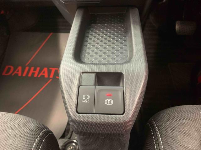タフトＧ　ダーククロムベンチャー　９型ディスプレイ　バックカメラまごころ保証（納車日から１年・走行距離無制限）付き　スカイフィールトップ　９インチスマホ連携ディスプレイオーディオ　ＥＴＣ　バックカメラ　オートエアコン　キーフリー　シートヒーター　ＬＥＤヘッドライト（静岡県）の中古車