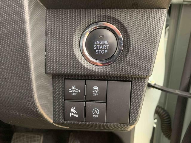 タフトＧ　ダーククロムベンチャー　９型ディスプレイ　バックカメラまごころ保証（納車日から１年・走行距離無制限）付き　スカイフィールトップ　９インチスマホ連携ディスプレイオーディオ　ＥＴＣ　バックカメラ　オートエアコン　キーフリー　シートヒーター　ＬＥＤヘッドライト（静岡県）の中古車