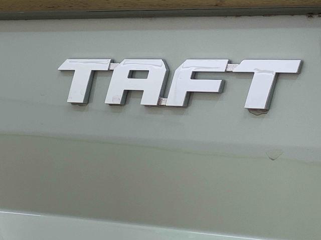 タフトＧ　ダーククロムベンチャー　９型ディスプレイ　バックカメラまごころ保証（納車日から１年・走行距離無制限）付き　スカイフィールトップ　９インチスマホ連携ディスプレイオーディオ　ＥＴＣ　バックカメラ　オートエアコン　キーフリー　シートヒーター　ＬＥＤヘッドライト（静岡県）の中古車