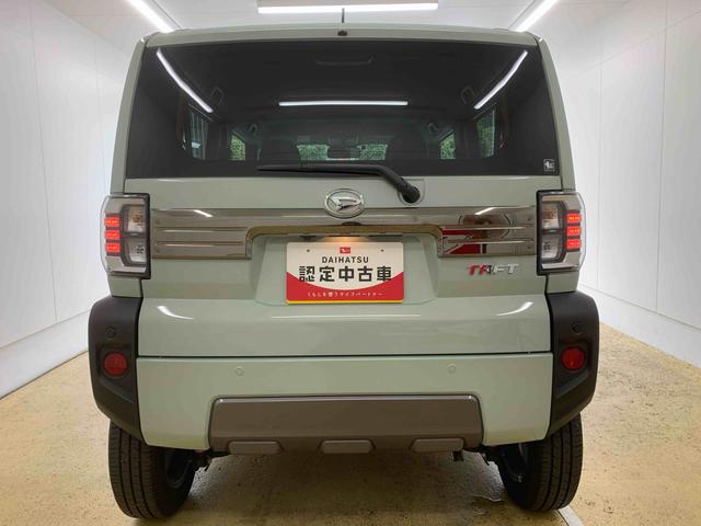 タフトＧ　ダーククロムベンチャー　９型ディスプレイ　バックカメラまごころ保証（納車日から１年・走行距離無制限）付き　スカイフィールトップ　９インチスマホ連携ディスプレイオーディオ　ＥＴＣ　バックカメラ　オートエアコン　キーフリー　シートヒーター　ＬＥＤヘッドライト（静岡県）の中古車