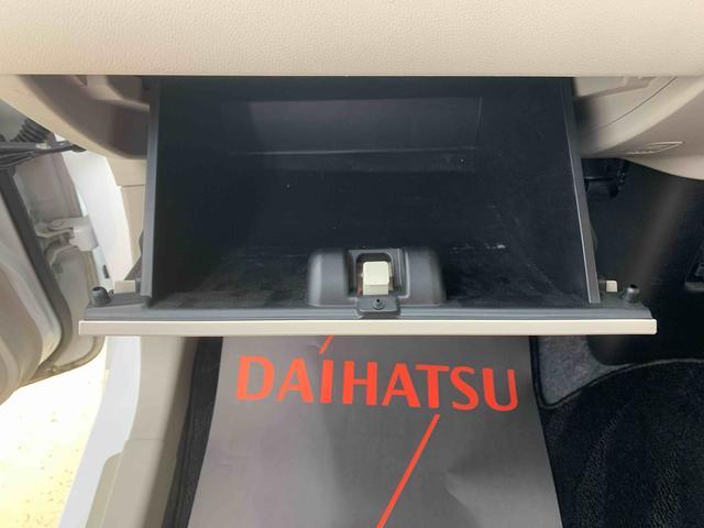 ワゴンＲハイブリッドＦＸ　ＣＤデッキ　ドラレコ　タイヤ４本新品まごころ保証（納車日から１年・走行距離無制限）付き　タイヤ４本新品　バッテリー交換済み　オートエアコン　パワステ　パワーウィンドウ　電動格納ドアミラー　キーフリー　シートヒーター（静岡県）の中古車