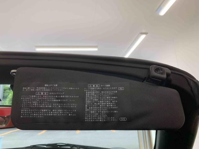 コペンセロ　Ｓ　５速マニュアル　専用サスペンション　レカロシートまごころ保証（納車日から１年・走行距離無制限）付き　５速マニュアル　ビルシュタインダンパー　レカロシート　シートヒーター　アルミホイール　オートエアコン　キーフリー　ＬＥＤヘッドライト　ＣＤデッキ（静岡県）の中古車
