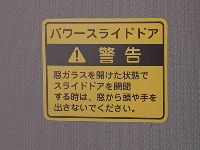 タントカスタムRS トップエディションSAIII 8インチナビまごころ保証(納車日から1年・走行距離無制限)付き 純正8インチナビ・後席モニター ドラレコ ETC バックカメラ オートエアコン LEDヘッドライト シートヒーター タイヤ4本新品(静岡県)の中古車