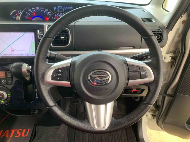 タントカスタムRS トップエディションSAIII 8インチナビまごころ保証(納車日から1年・走行距離無制限)付き 純正8インチナビ・後席モニター ドラレコ ETC バックカメラ オートエアコン LEDヘッドライト シートヒーター タイヤ4本新品(静岡県)の中古車