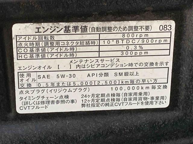 タントカスタムRS トップエディションSAIII 8インチナビまごころ保証(納車日から1年・走行距離無制限)付き 純正8インチナビ・後席モニター ドラレコ ETC バックカメラ オートエアコン LEDヘッドライト シートヒーター タイヤ4本新品(静岡県)の中古車