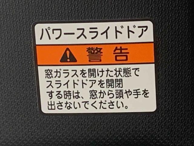 タントカスタムＸスタイルセレクション　７インチナビ　４ＷＤまごころ保証１年付き　記録簿　取扱説明書　まごころ保証（納車日から１年・走行距離無制限）付き　純正７インチナビ　バックモニター　ＥＴＣ　ドラレコ　オートエアコン　　スマートキー　アルミホイール（静岡県）の中古車