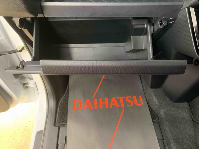 タントカスタムＸスタイルセレクション　７インチナビ　４ＷＤまごころ保証１年付き　記録簿　取扱説明書　まごころ保証（納車日から１年・走行距離無制限）付き　純正７インチナビ　バックモニター　ＥＴＣ　ドラレコ　オートエアコン　　スマートキー　アルミホイール（静岡県）の中古車