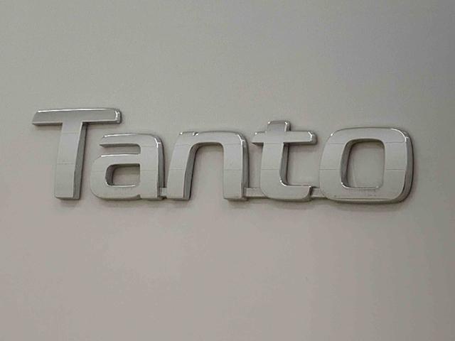 タントカスタムＸスタイルセレクション　７インチナビ　４ＷＤまごころ保証１年付き　記録簿　取扱説明書　まごころ保証（納車日から１年・走行距離無制限）付き　純正７インチナビ　バックモニター　ＥＴＣ　ドラレコ　オートエアコン　　スマートキー　アルミホイール（静岡県）の中古車