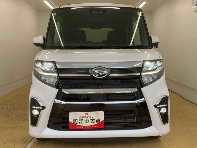 タントカスタムＸスタイルセレクション　７インチナビ　４ＷＤまごころ保証１年付き　記録簿　取扱説明書　まごころ保証（納車日から１年・走行距離無制限）付き　純正７インチナビ　バックモニター　ＥＴＣ　ドラレコ　オートエアコン　　スマートキー　アルミホイール（静岡県）の中古車